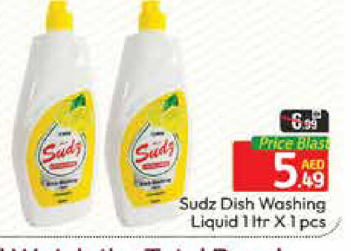 Mango available at Mango Hypermarket LLC in UAE - Dubai