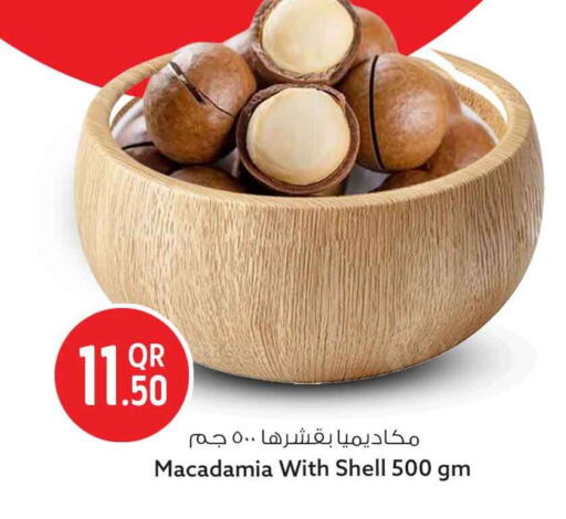 available at سفاري هايبر ماركت in قطر - الشمال