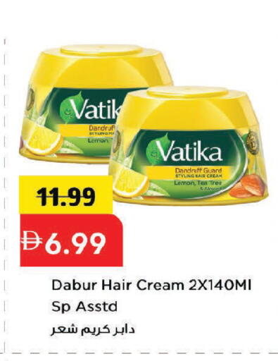 Lemon available at مارك & سيف in الإمارات العربية المتحدة , الامارات - دبي