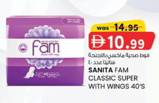 available at ك. الم. للتجارة in الإمارات العربية المتحدة , الامارات - الشارقة / عجمان