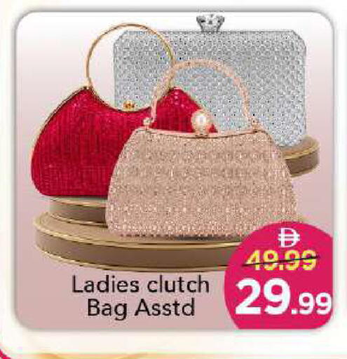 available at مارك & سيف in الإمارات العربية المتحدة , الامارات - دبي