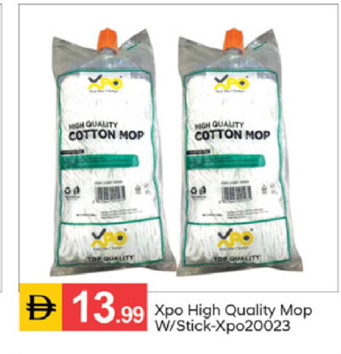available at سوق طلال in الإمارات العربية المتحدة , الامارات - دبي