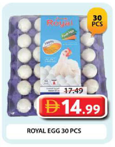 available at Grand Hyper Market in UAE - Dubai