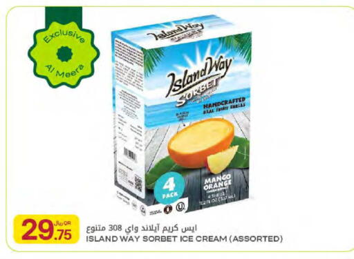 Mango Orange available at Al Meera in Qatar - Al Daayen