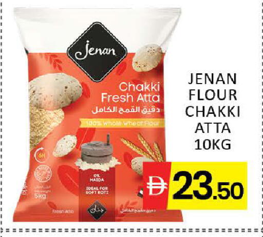 Mango available at Mango Hypermarket LLC in UAE - Dubai