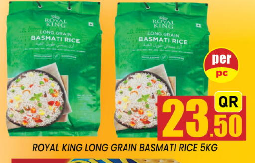 available at Shop n Smile Hypermarket in Qatar - Al-Shahaniya
