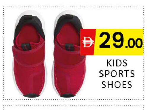 available at Al Madina  in UAE - Dubai