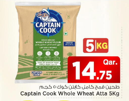 available at مارك & سيف in قطر - الشمال