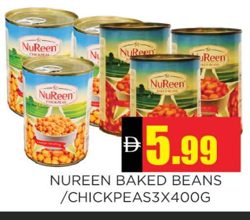available at اينس المدينة هايبرماركت in الإمارات العربية المتحدة , الامارات - الشارقة / عجمان