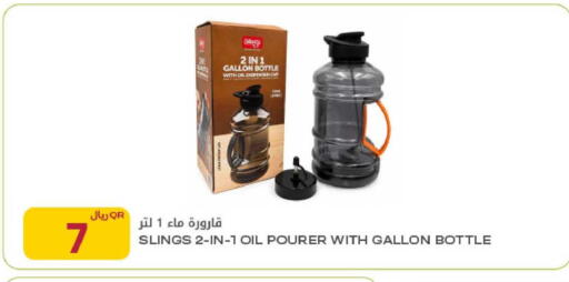 available at شركة الميرة للمواد الاستهلاكية in قطر - الشمال