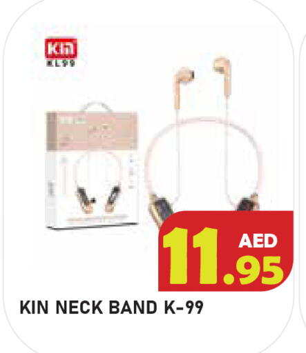 available at سنابل بني ياس in الإمارات العربية المتحدة , الامارات - أبو ظبي