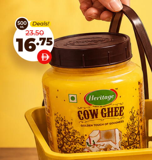 available at Adil Supermarket in UAE - Abu Dhabi
