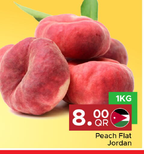 Peach available at Family Food Centre in Qatar - Al Wakra