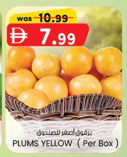 Plums available at صفا اكسبريس سوبرماركت in الإمارات العربية المتحدة , الامارات - أبو ظبي