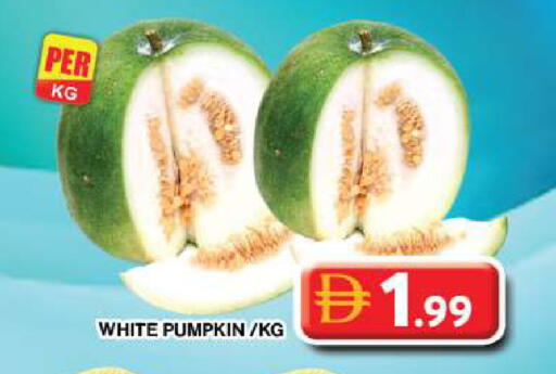 Pumpkin available at جراند هايبر ماركت in الإمارات العربية المتحدة , الامارات - دبي