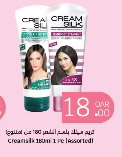available at City Hypermarket in Qatar - Al Shamal