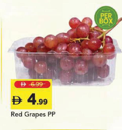 Grapes available at Mark & Save in UAE - Sharjah / Ajman