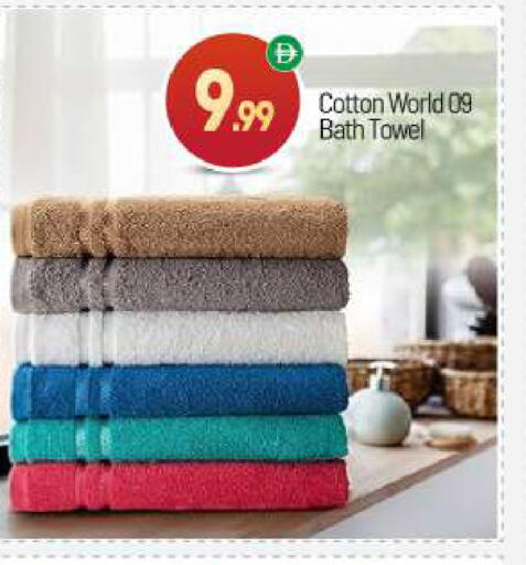 available at بيج مارت in الإمارات العربية المتحدة , الامارات - أبو ظبي