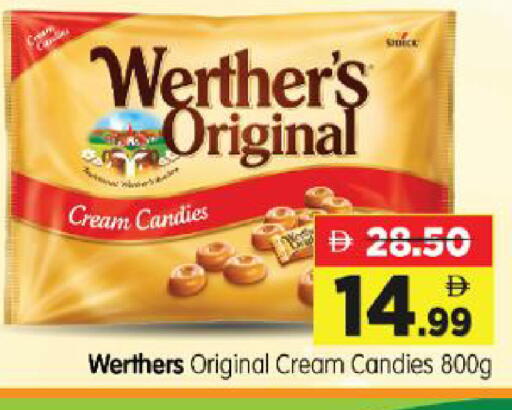 available at Al Madina Hypermarket in UAE - Abu Dhabi