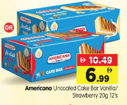 Strawberry Vanilla available at Al Madina Hypermarket in UAE - Abu Dhabi