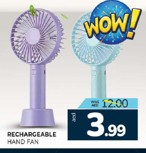 available at Al Madina  in UAE - Sharjah / Ajman