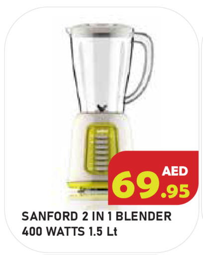 available at سنابل بني ياس in الإمارات العربية المتحدة , الامارات - أبو ظبي