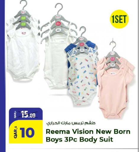 available at Rawabi Hypermarket in Qatar - Al Daayen