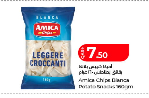 Potato available at LuLu Hypermarket in Qatar - Al Wakra
