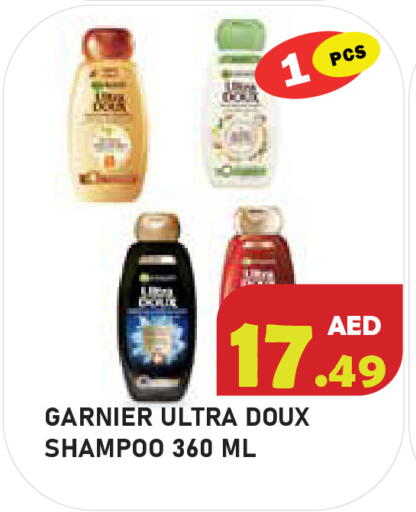 available at سنابل بني ياس in الإمارات العربية المتحدة , الامارات - أبو ظبي