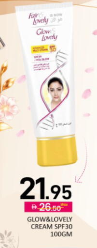 Mango available at Mango Hypermarket LLC in UAE - Dubai