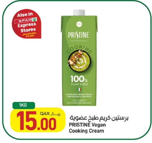 available at SPAR in Qatar - Al Daayen