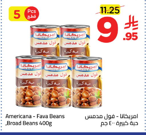 available at Wahj Mart in KSA, Saudi Arabia, Saudi - Jeddah