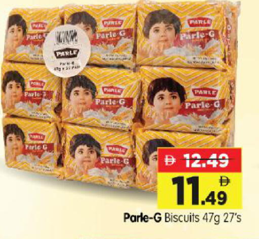 available at Al Madina Hypermarket in UAE - Abu Dhabi
