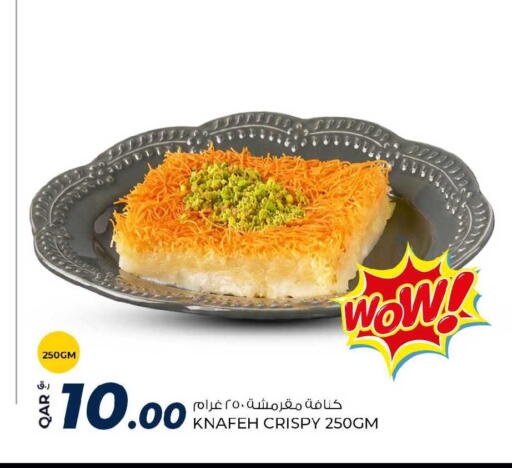 available at Rawabi Hypermarket in Qatar - Al-Shahaniya