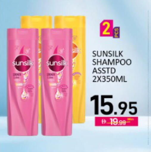 Mango available at Mango Hypermarket LLC in UAE - Dubai