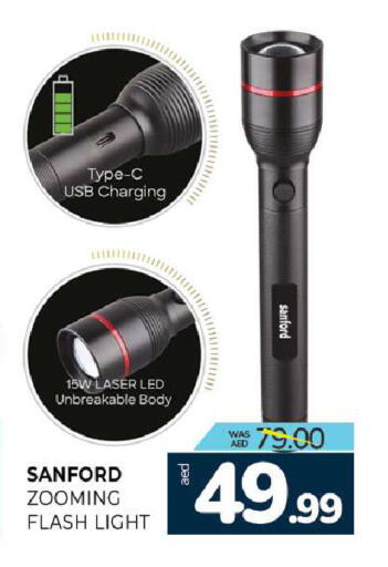 available at Al Madina  in UAE - Sharjah / Ajman