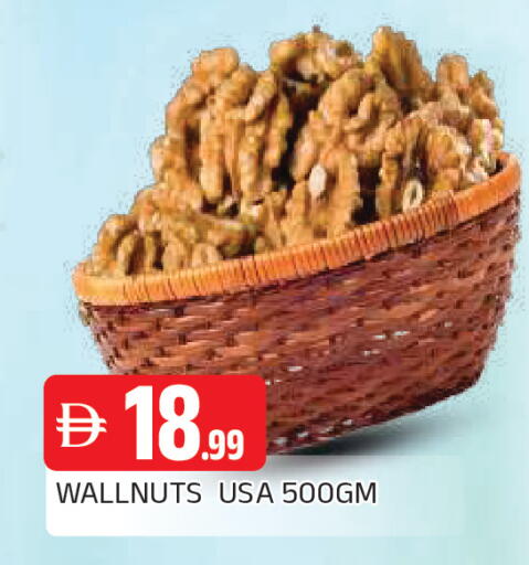 available at المدينة in الإمارات العربية المتحدة , الامارات - الشارقة / عجمان