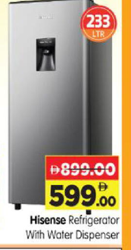 available at Al Madina Hypermarket in UAE - Abu Dhabi