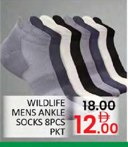 available at Al Madina  in UAE - Dubai