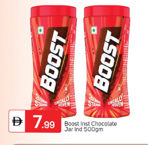 available at سوق طلال in الإمارات العربية المتحدة , الامارات - دبي
