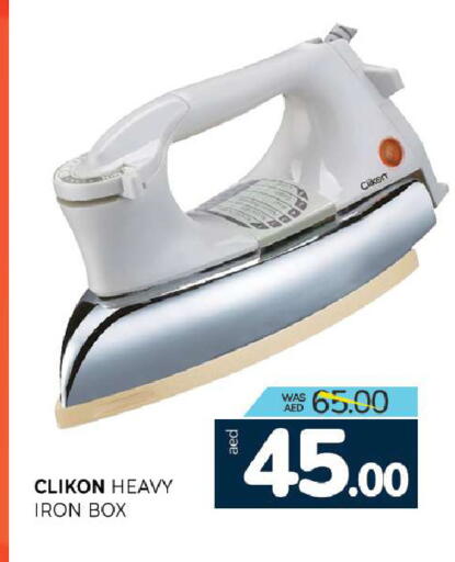 available at Al Madina  in UAE - Sharjah / Ajman