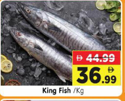 available at Al Madina Hypermarket in UAE - Abu Dhabi