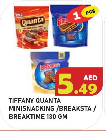 available at سنابل بني ياس in الإمارات العربية المتحدة , الامارات - أبو ظبي