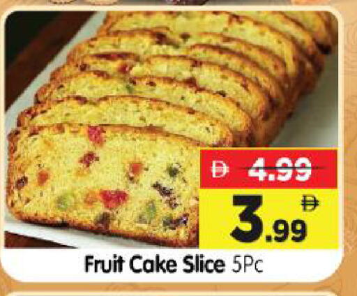 available at Al Madina Hypermarket in UAE - Abu Dhabi