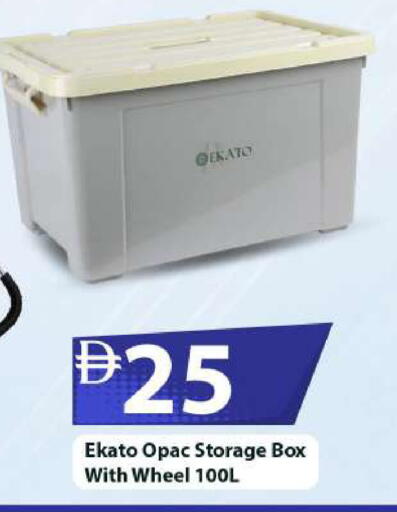 available at مارك & سيف in الإمارات العربية المتحدة , الامارات - أبو ظبي