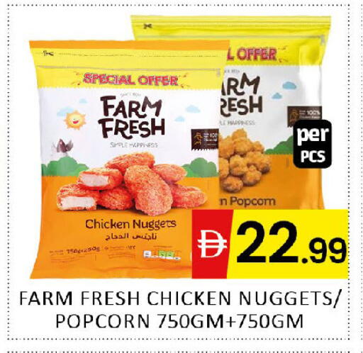 available at Al Madina  in UAE - Dubai
