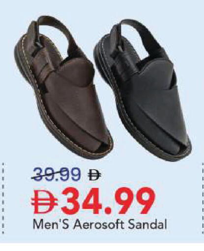 available at مارك & سيف in الإمارات العربية المتحدة , الامارات - الشارقة / عجمان