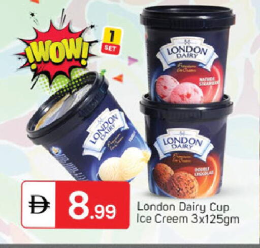 available at سوق طلال in الإمارات العربية المتحدة , الامارات - دبي