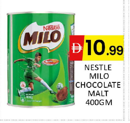 available at Al Madina  in UAE - Dubai