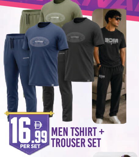 available at دريم لاند in الإمارات العربية المتحدة , الامارات - دبي